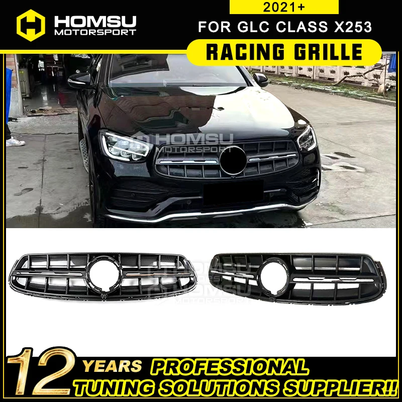 Решетка 2020 + Racing Gt для GlC Class W253 X253 сетчатая решетка 2019 GLC Coupe GLC200 GLC250 GLC300 GLC450 GLC63 GT