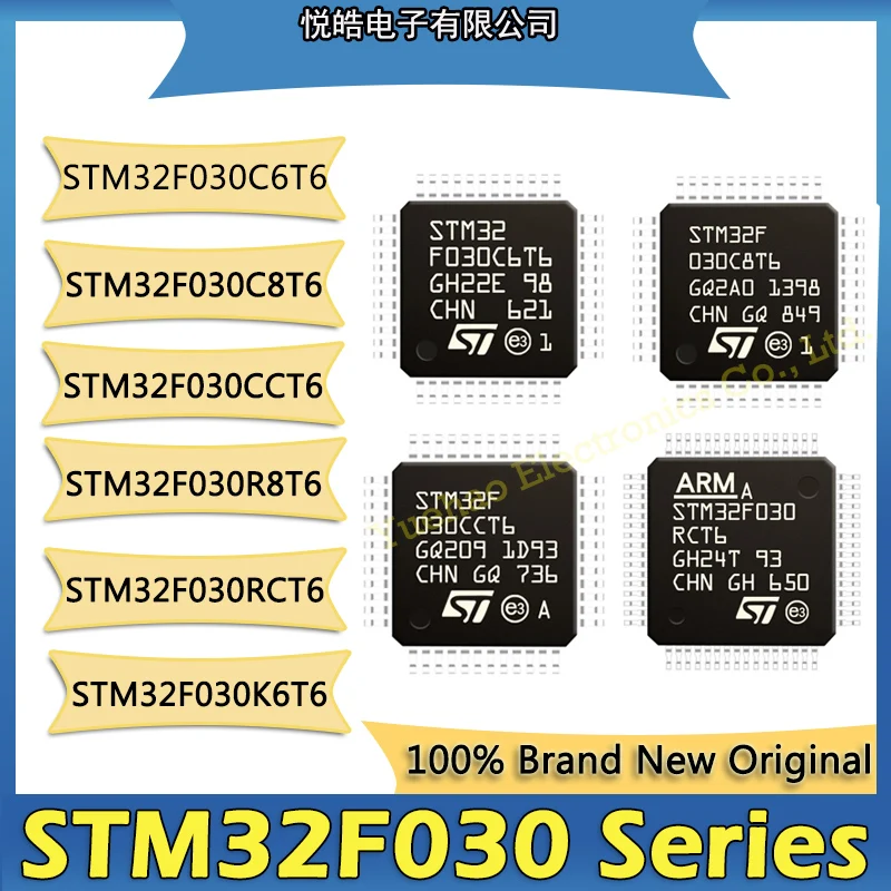 5PC STM32F030C6T6 STM32F030C8T6 STM32F030C8T6 STM32F030R8T6 STM32F030R8T6 STM32F030R8T6 STM32F030 STM32F STM32 chip IC MCU LQFP-48 Chip