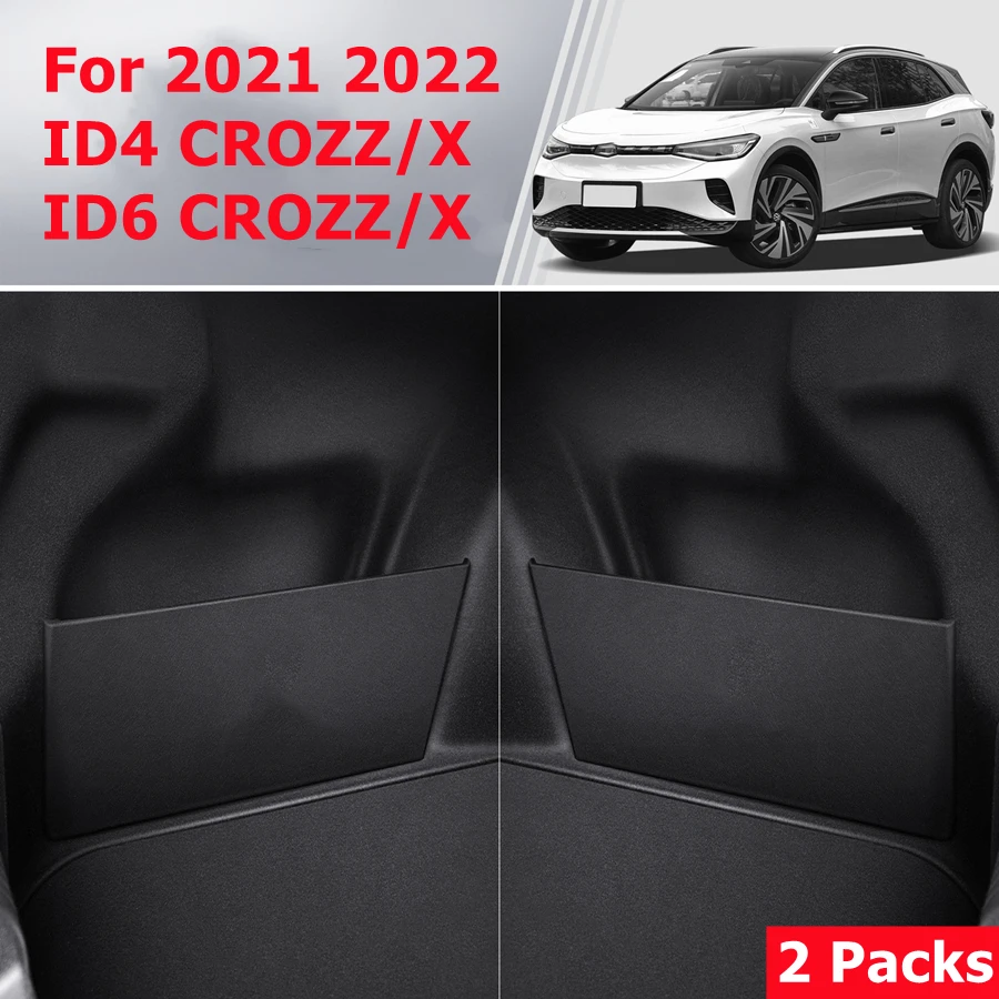 2 Packs Flocked Tray For VW ID4 CROZZ ID.4 X 2022 2021 Rear Trunk Organizer Side Divider Board ID6 Modification Accessories