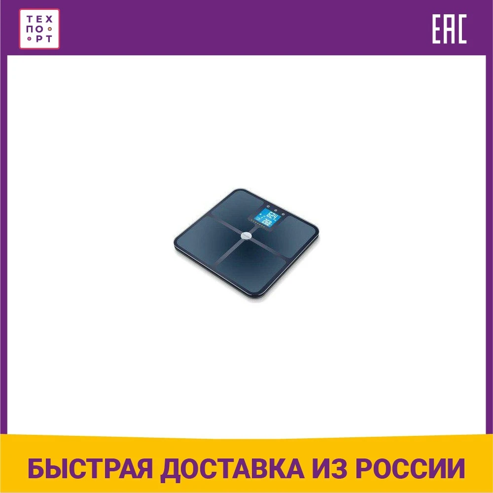 Весы диагностические Beurer BF 950 черный | Дом и сад