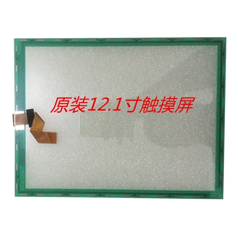 

NEW N010-0550-T715 HMI PLC touch screen panel membrane touchscreen