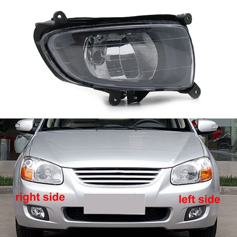 

Передний бампер, противотуманная лампа, дневные ходовые огни для KIA CERATO Sedan Spectra 2007-2010