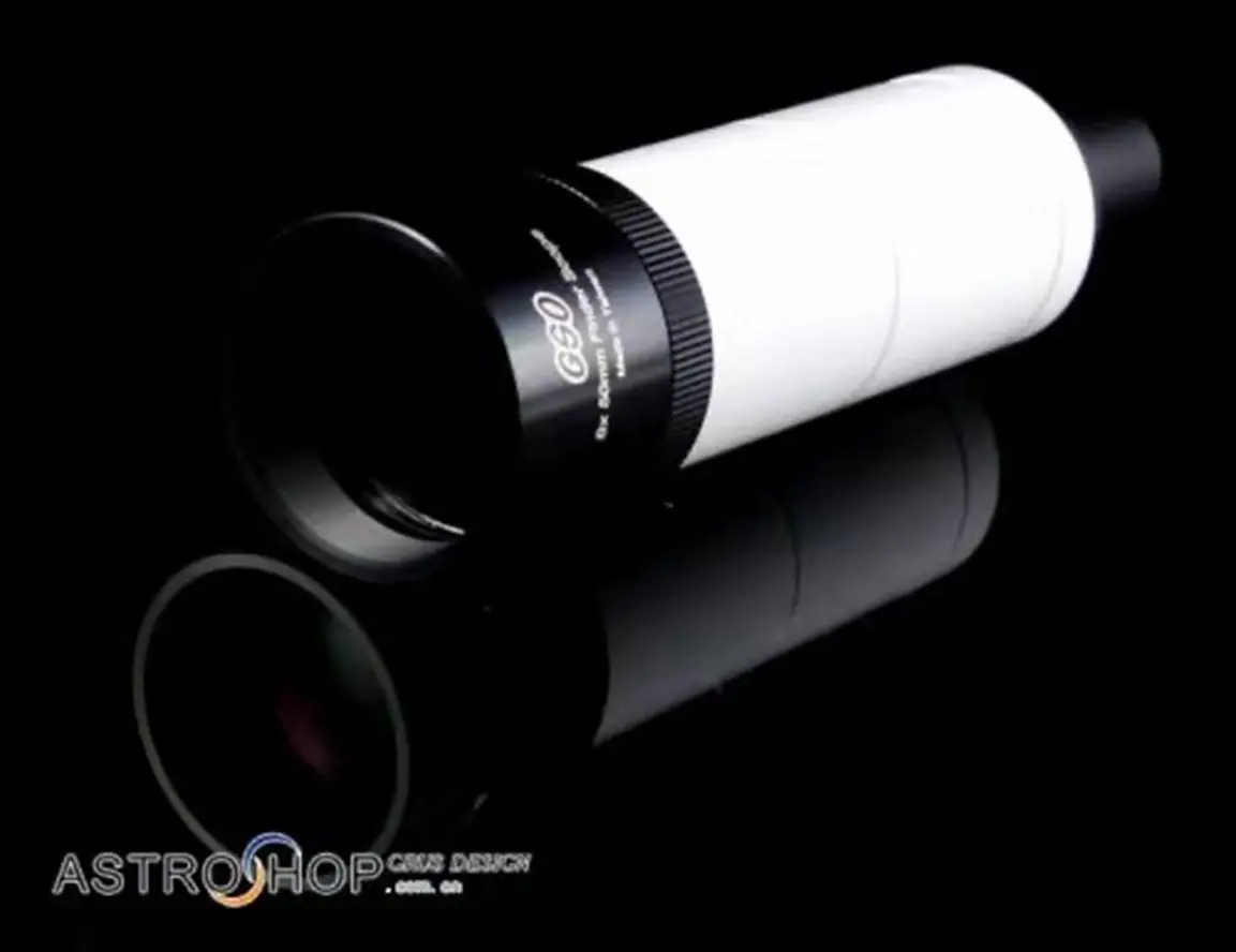 Звездный видоискатель GSO 8X50