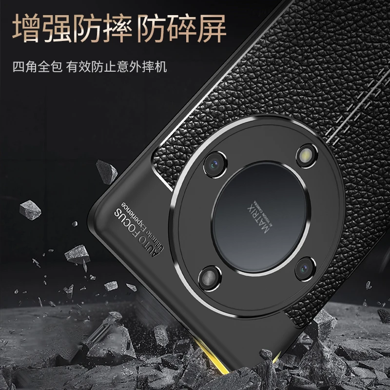 For Honor Magic 5 Lite 5G Case Cover Bumper Shockproof Bumper Soft TPU Leather Fundas Huawei Honor Magic5 Magic 5 Lite 5G Cover