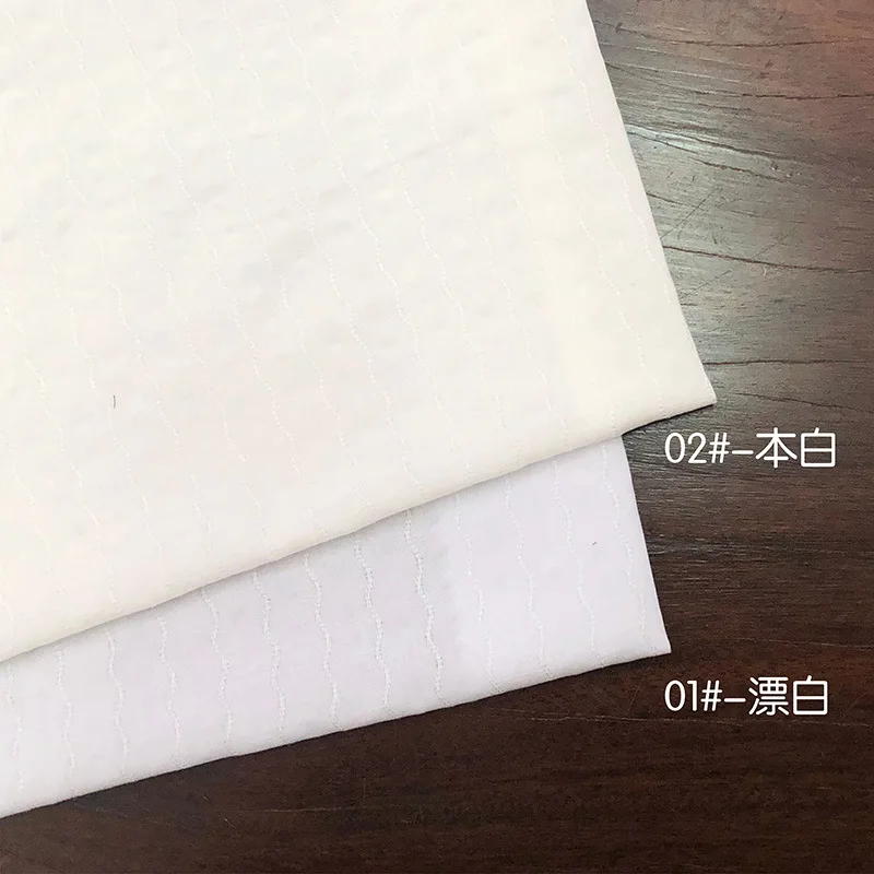 Супер сделки! Однотонная Вертикальная планка с принтом 1 м X 45 мягкая ткань для