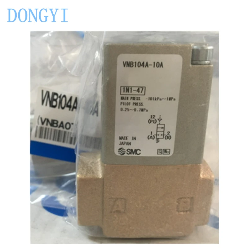 

Процесс клапан VNB VNB201 VNB202 VNB203 VNB204 AS BS CS -10A -15A -B