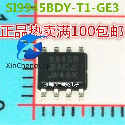 

30pcs original new SI9945B SI9945BDY SOP8 Supply