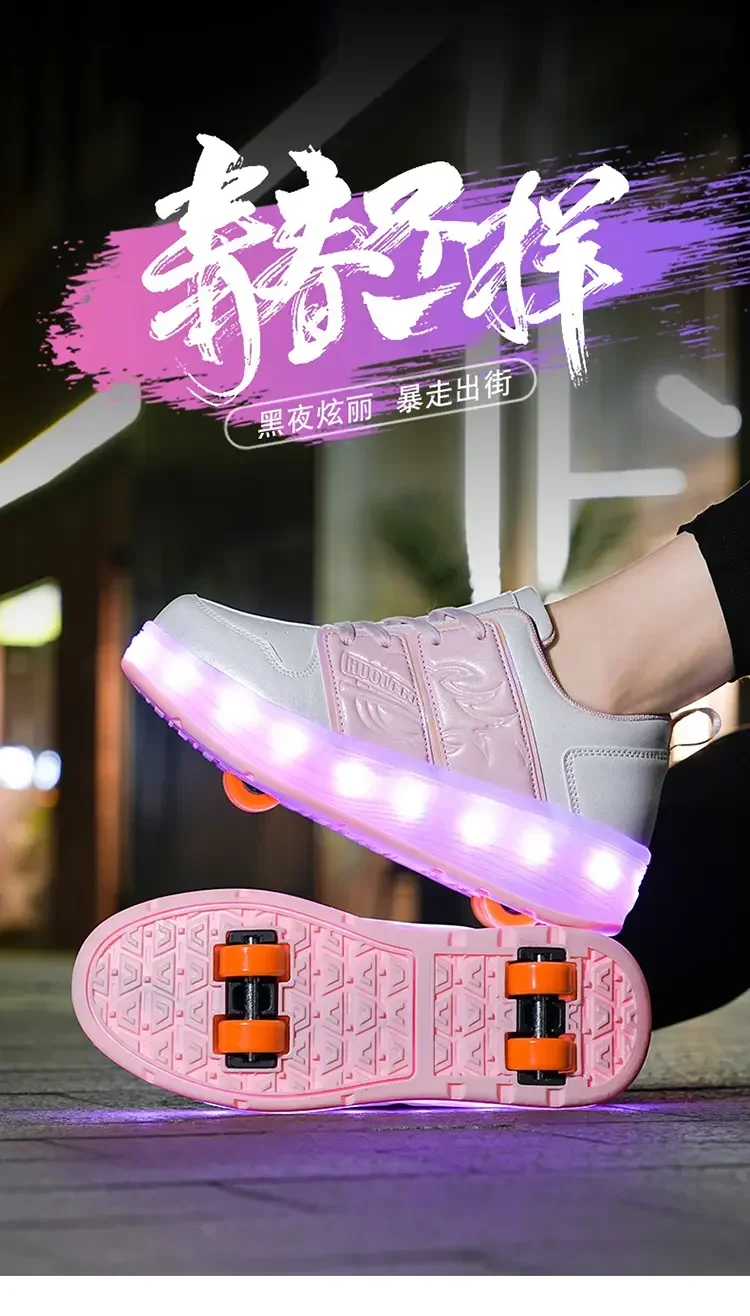 Кроссовки Детские четырехколесные со светодиодной подсветкой размеры 30-41