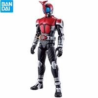 bandai hobby kamen rider figure rise standard masked rider kabuto 15cm action figure assembly model toy gift