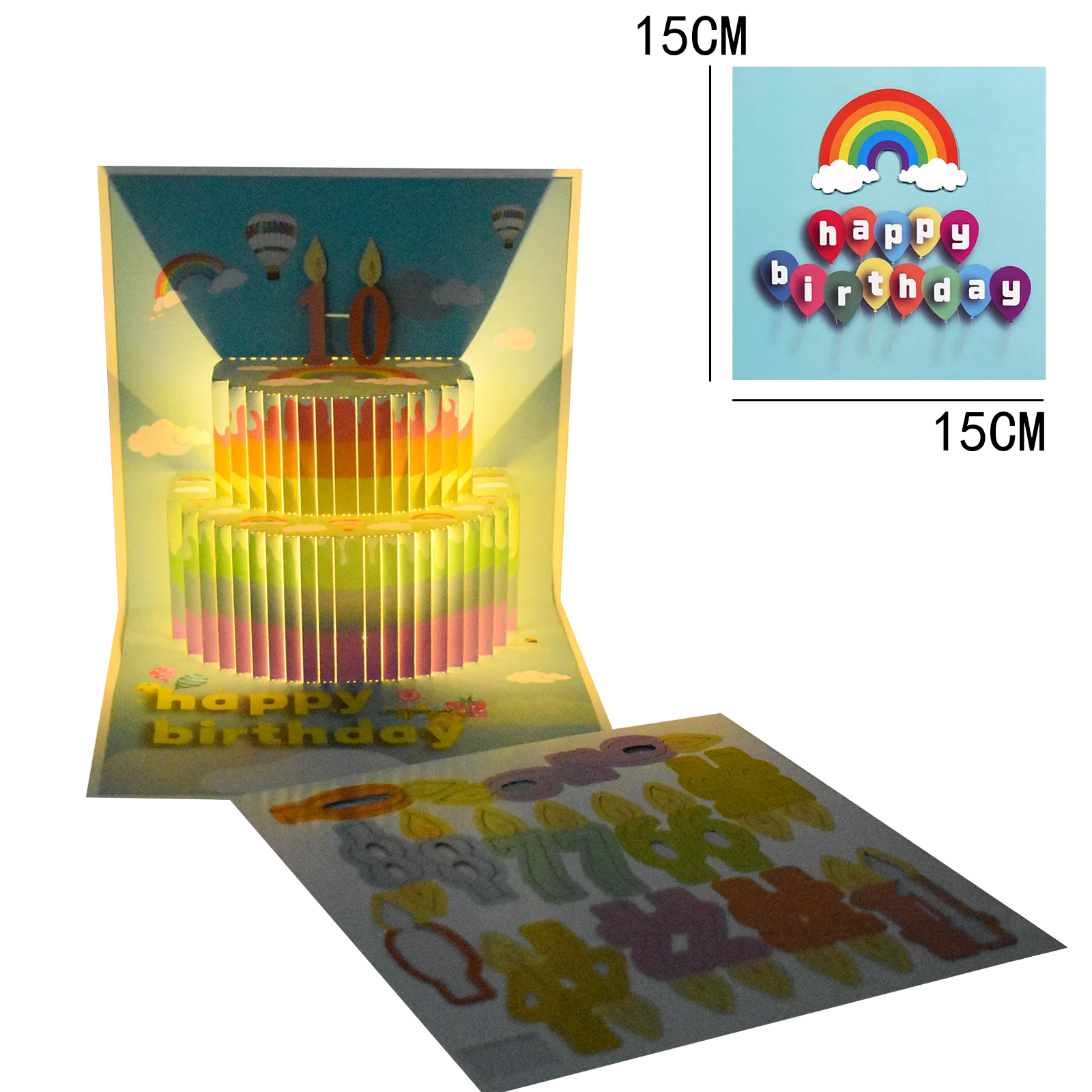 

Музыкальная открытка Magic Ants