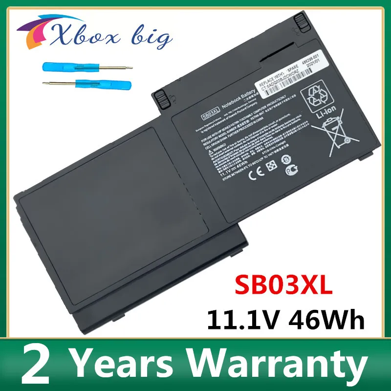 SB03XL Аккумулятор для HP HSTNN-IB4T HSTNN-l13C SB03046XL 717378-001 E7U25AA EliteBook 820 720 725 G1 G2