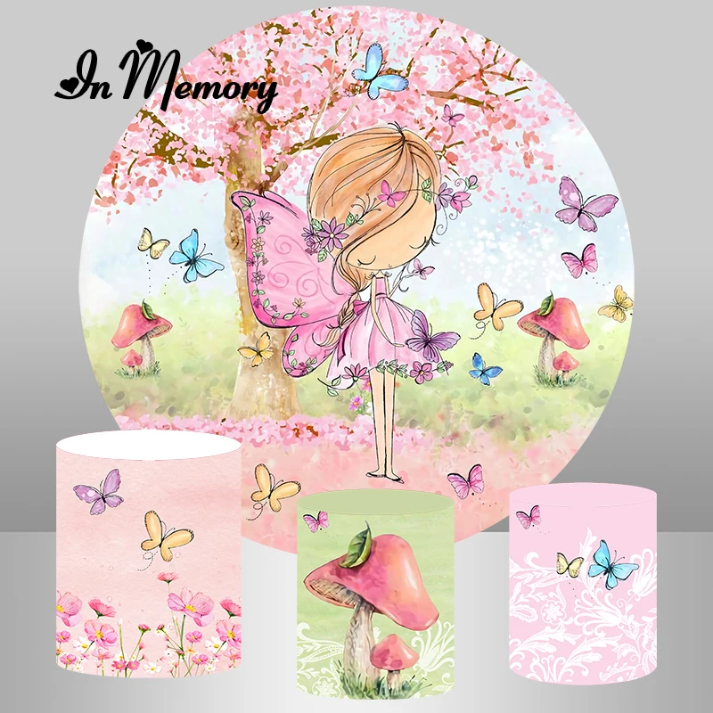 

Розовый фон для фотосъемки в честь Дня рождения девочек с изображением деревьев Акварель Красочные бабочки сказочные круглые фоны баннер на стол