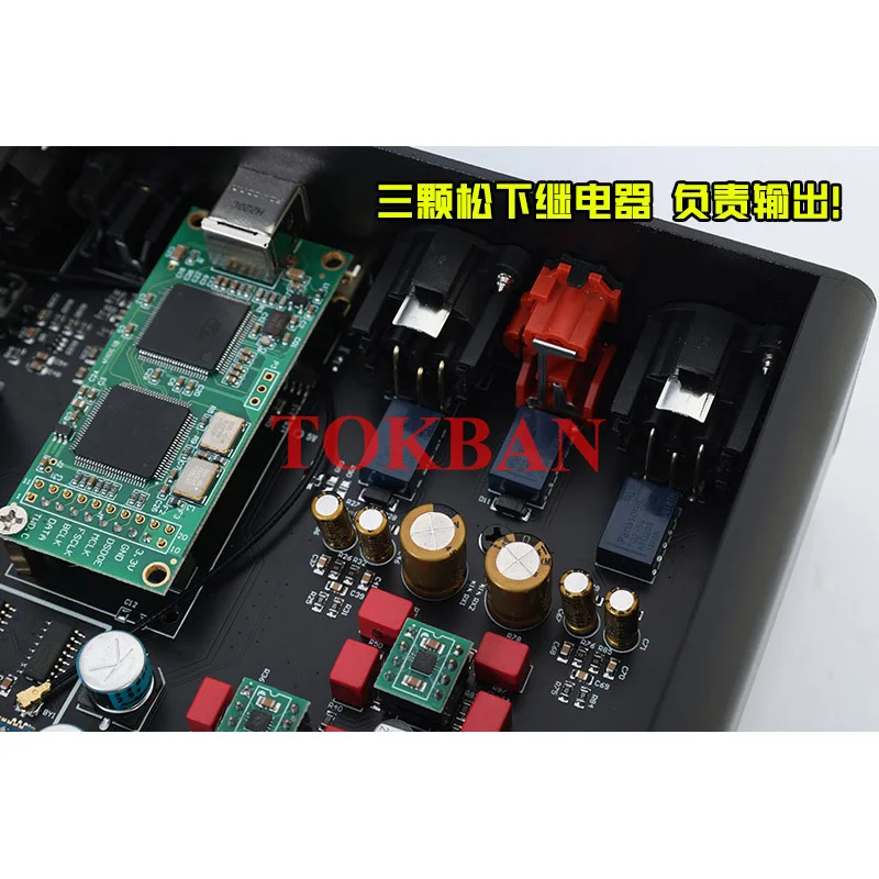 Усилитель для домашнего кинотеатра Tokban DA68 ES9068 ЦАП декодер USB Bluetooth 5.1 APTX-HD HIFI Audio