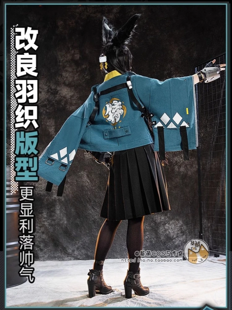 Zenless Zone Zero Hoshimi Miyabi Косплей Костюм Женская модная униформа Одежда для ролевых игр