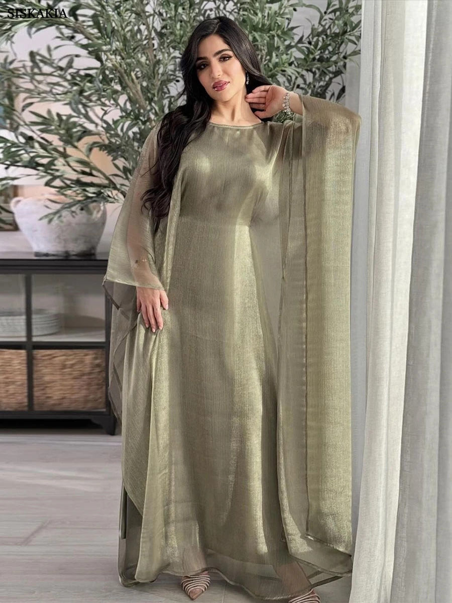 Siskakia Ramadan Dubai Mesh однотонное мусульманское элегантное женское вечернее платье
