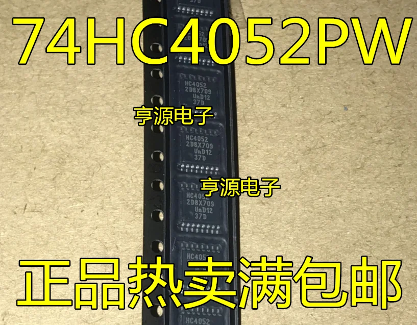 

50 шт./лот 74HC4052PW 74HC4052 HC4052 TSSOP-16 100% Новинка