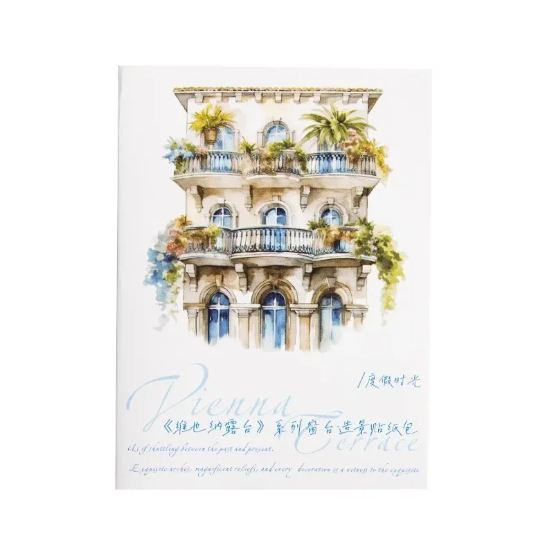 Наклейки для окон Венская терраса 10 шт.