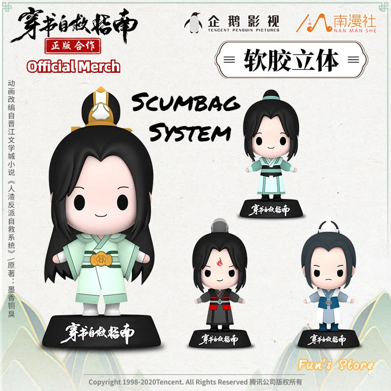 

Anime Scum Villain Self Saving System Chuan Shu Zijiu Zhinan Shen Qingqiu Luo Binghe Stand Figure Doll Cute Desk Decor Standee