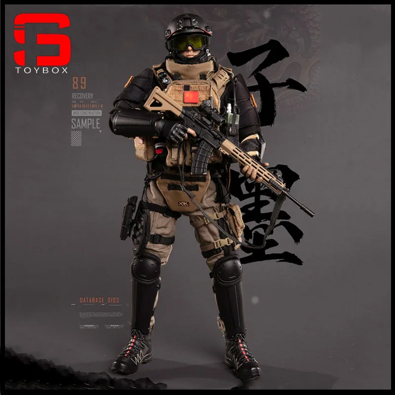 Женская фигурка с надписью наклейка 12 дюймов