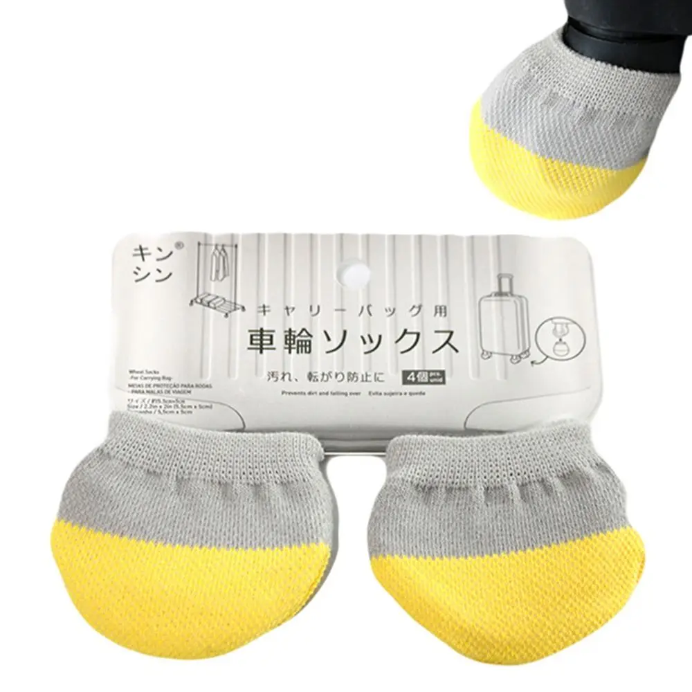 

Тканевый защитный чехол для колес багажа, эластичный противоскользящий чехол на колеса, уменьшает шум, амортизирующий защитный чехол на колеса чемодана