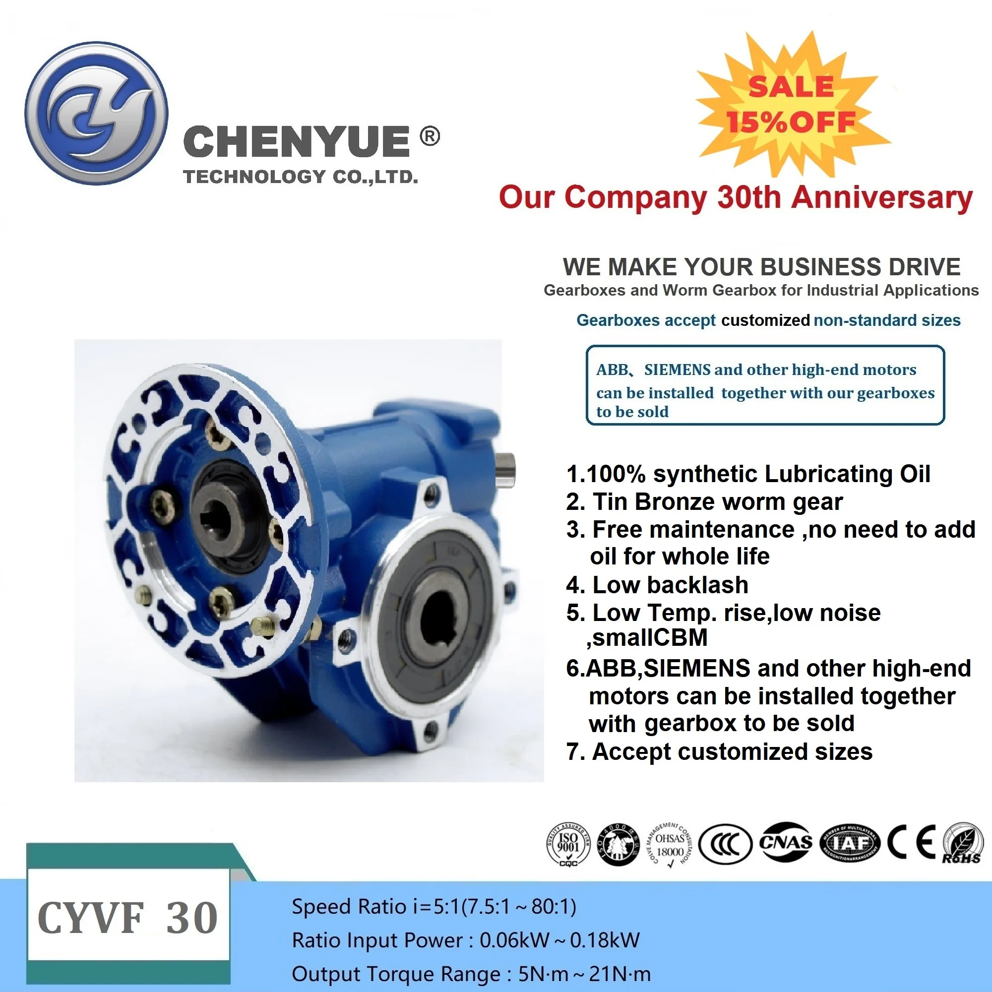 Червячный редуктор CHENYUE CYVF30-VS вход 9/11 мм Выход 14 соотношение 5:1/80:1 5-21 нм 0 06-кВт