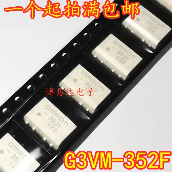 

10 шт. Φ SOP8 352F