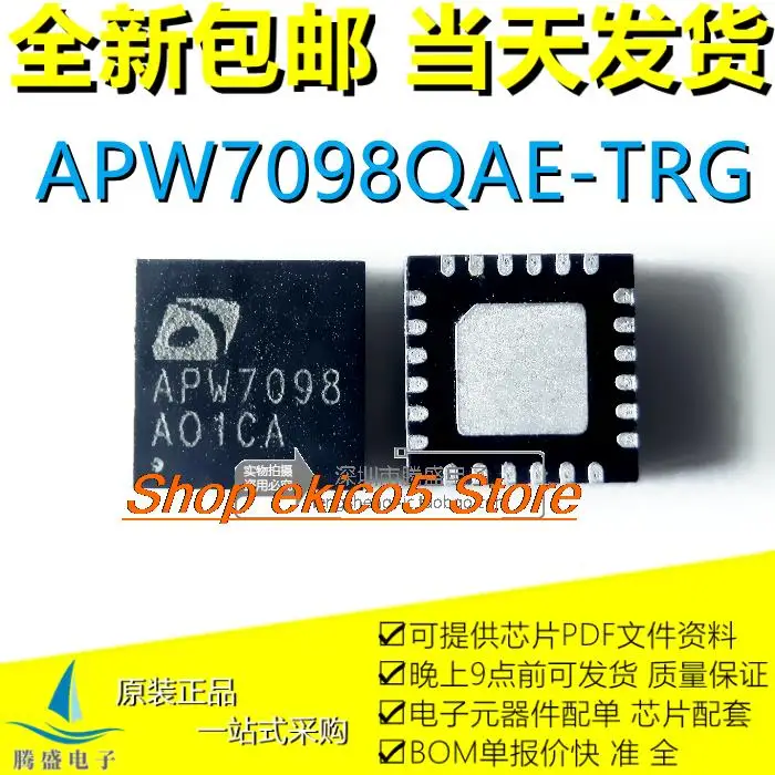 

10 шт. оригинальная фотография Φ APW7098 APM7098