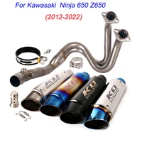 escape motorcycle exhaust mid link pipe and 51mm muffler exhaust system stainless steel for kawasaki ninja 650 z650 2012 2022