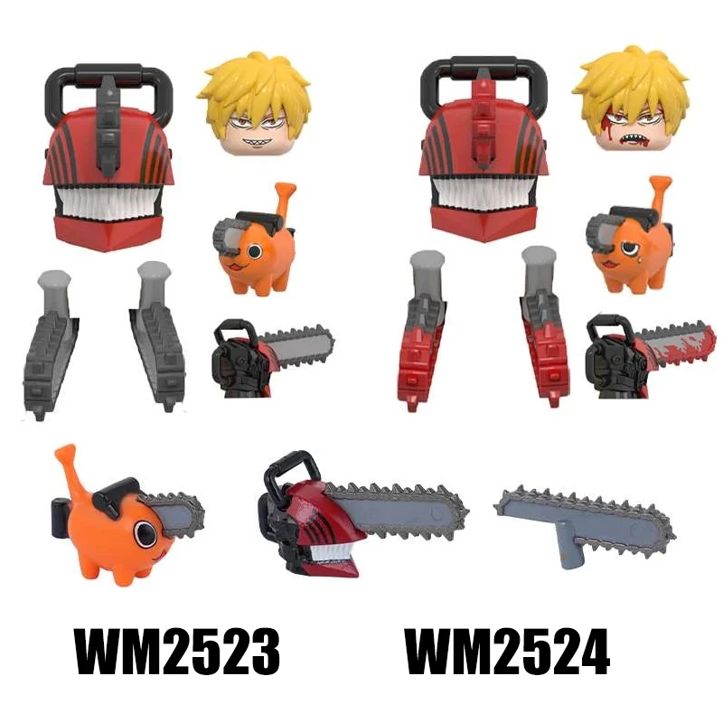Wm2523 Wm2524