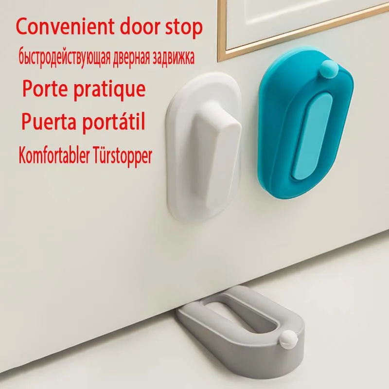 

Door Stopper Door Anti-collision Top Door Safety Household Door Stopper Door Suction Carmen Windproof Fixed Door Stopper Wedge