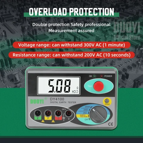 DUOYI DY4100 Мегомметр для заземления