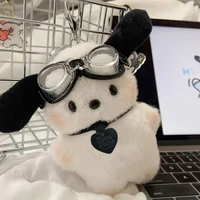 Плюшевый брелок#4