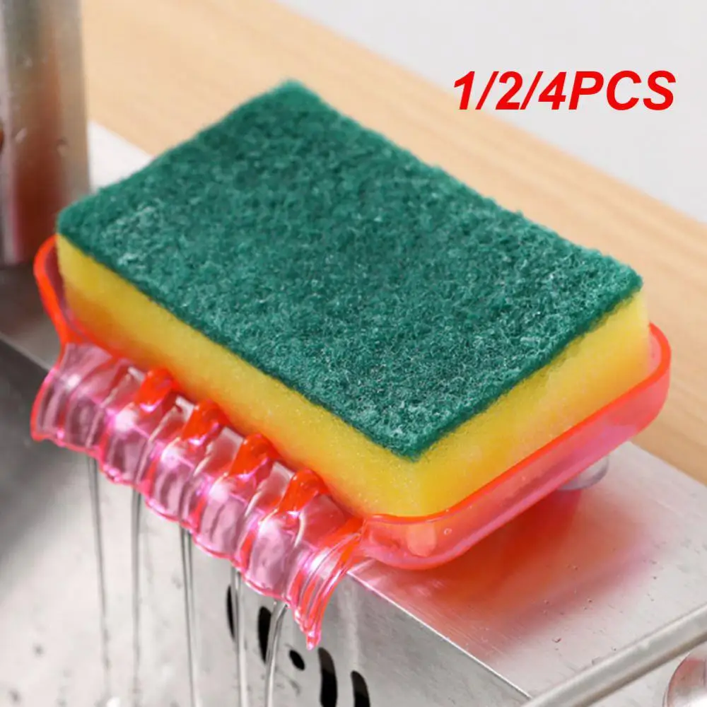 

1/2/4 шт., держатель для мыла «Водопад»