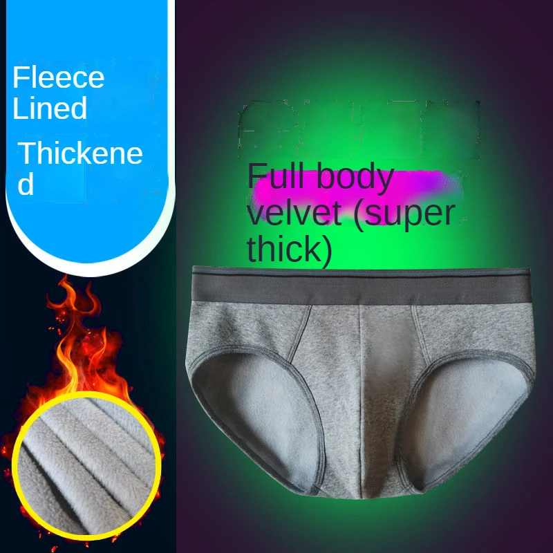 3pcs Winter thickened underwear men's briefs men's Plush briefs warm autumn and winter Shorts Large loose bottoms