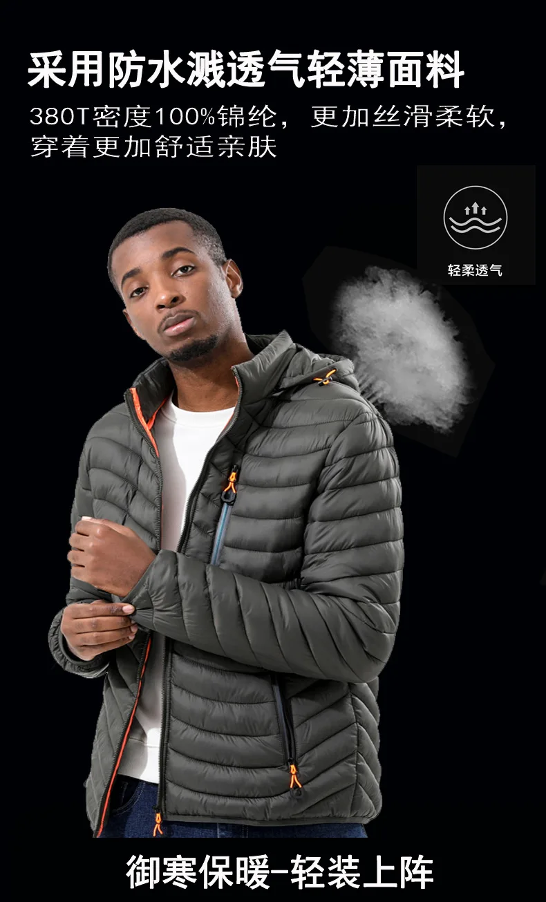 Men's Down Cotton Coat With Hooded Jacket Waterproof Warm Outwear