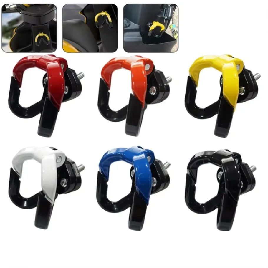 1x многофункциональный двойной крючок для мотоцикла мопеда электрического