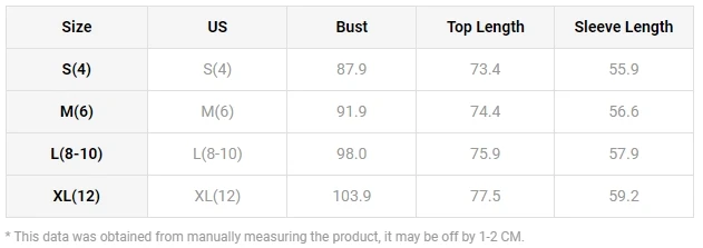 Женская осенняя новая блузка повседневная простая с леопардовым принтом и