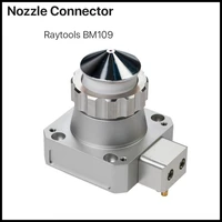 cnc bm109 laser head nozzle connector nozzle holder ceramic connector for raytools bm109 laser cutting head