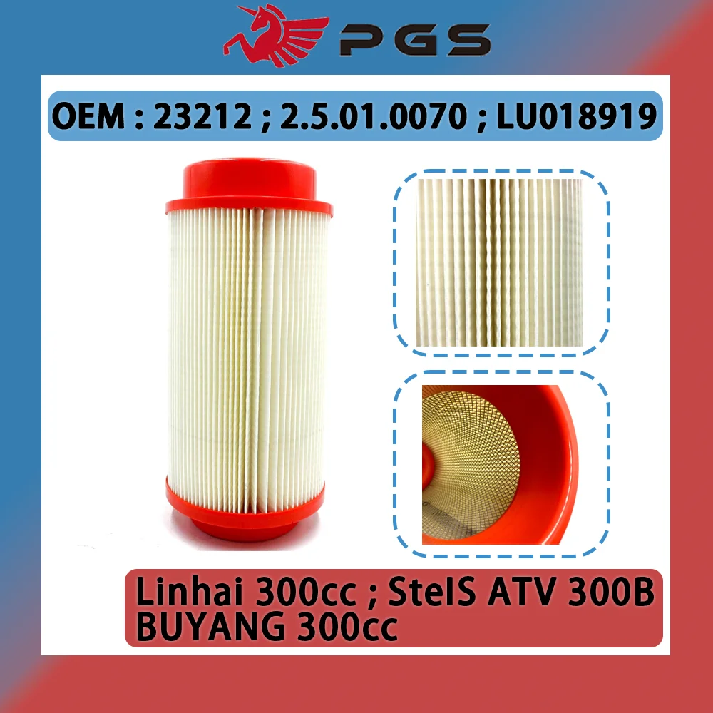 

Воздушный фильтр Linhai ATV 260 300 400 LH260 LH300 LH400 23212 2,5.01.0070 LU 018919 Фильтрующий элемент FEISHEN FA-D300 H300 FA-K550