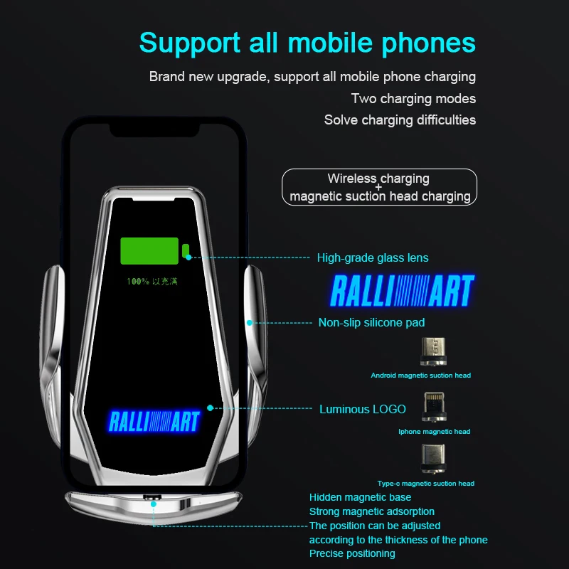 

For Mitsubishi Ralliart Accessories Smart Induction Wireless Charging Car Phone Holder For Ralliart Mitsubishi