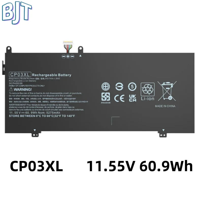 Новый аккумулятор для ноутбука HP Spectre x360 13-ae049ng 13-ae040ng 13-ae052nr 11 55 мАч 929072 -855 HSTNN-LB8E