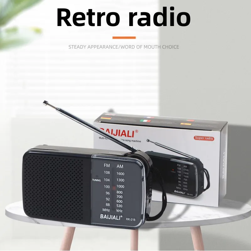 

KK-218 Old-fashioned AM/FM Radio, Retro Pointer Radio, Portable Elderly Radio Player