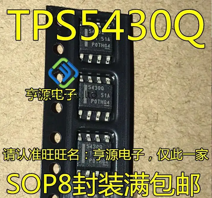 

20pcs original new TPS5430QDDARQ1 TPS5430QDDAR 5430Q TPS5430Q