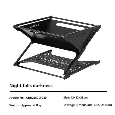 Naturehike BLACKDOG Mushou складная костра из углеродистой стали