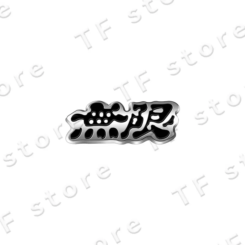 

3D хромированный металлический логотип Mugen, авто интерьер, эмблема на руль, наклейка для Honda Mugen Power Civic City Odysseyr Accord CRV