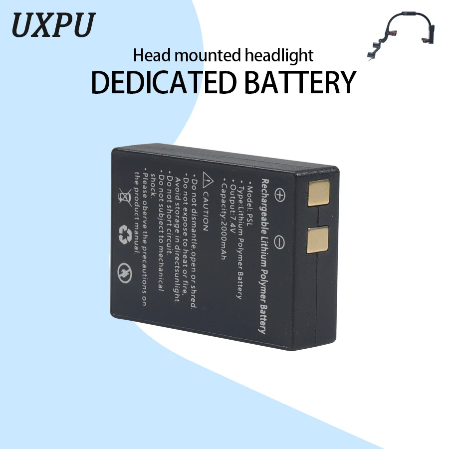 Налобная фара двойная лампа специальная батарея литий-полимерная
