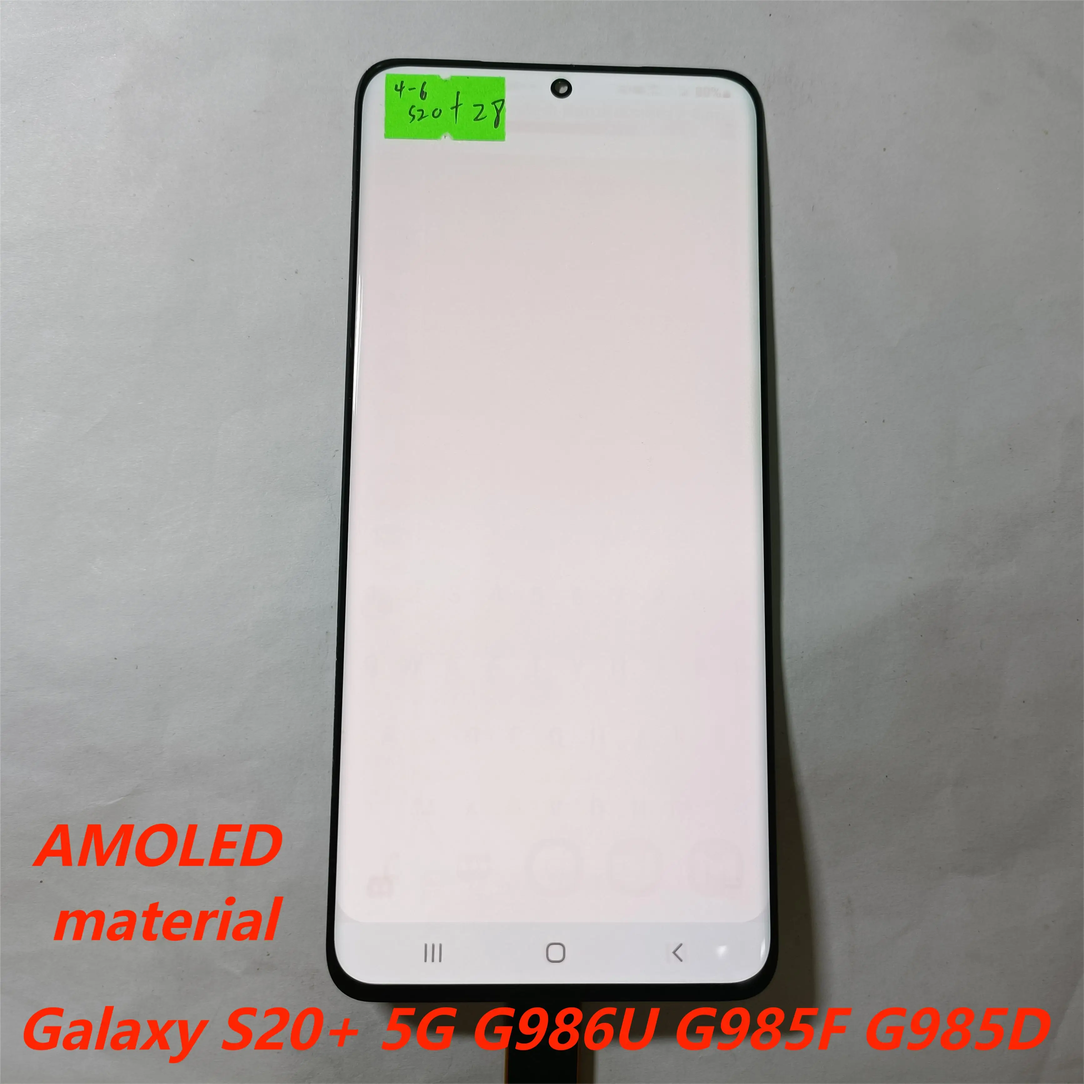

С рамкой, AMOLED, оригинальный Galaxy S20 + 5G G986U G985F G985D G985B/S Материал, слегка горящая тень