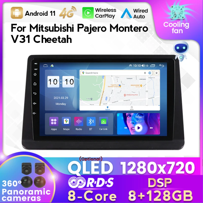 Мультимедийная магнитола 2 Din 8 ГБ Android GPS для Mitsubishi Pajero Montero V31 Cheetah Kingbox GPS-навигация