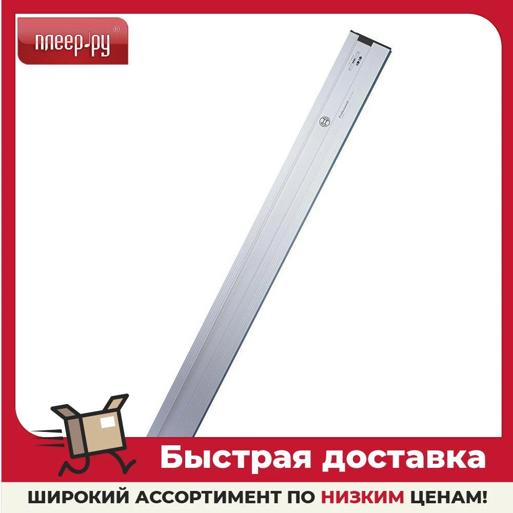 Шина направляющая Bosch FSN 1600 1600Z0000F |