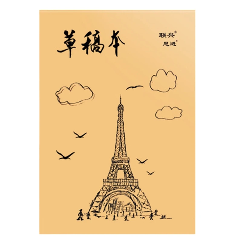 

Тетрадь для рисования, портативная бумажная подставка для заметок, блокнот для рисования, 40 листов, блестящая бумага, клейкая обвязка, легко...